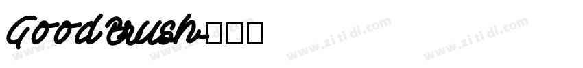 Good Brush字体转换